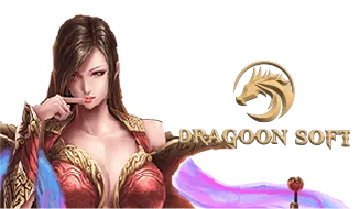 Dragoon soft by เว็บตรงจากมาเก๊า